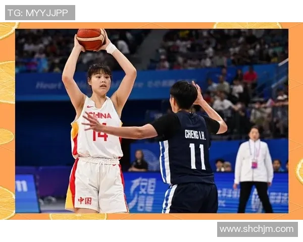 亚运会女篮精彩对决中国队对阵台北队直播视频回顾与精彩瞬间分析 亚运会女篮精彩对决中国队对阵台北队直播视频回顾与精彩瞬间分析