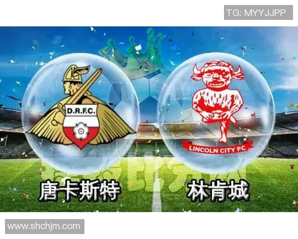 竞彩006斯肯索普对阵林肯城赛事分析与投注建议 竞彩006斯肯索普对阵林肯城赛事分析与投注建议