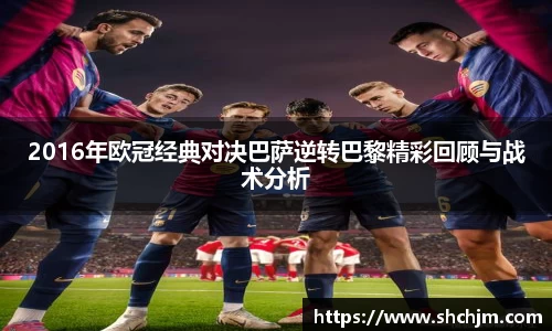 米兰体育官方网站