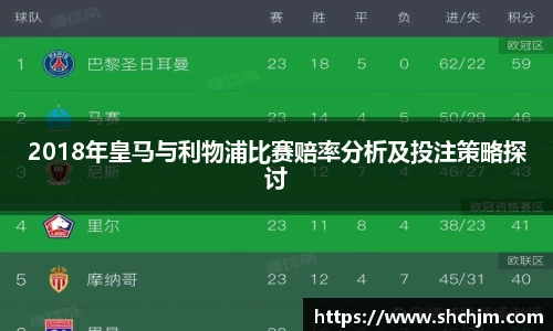 米兰体育官方网站