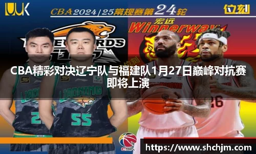 米兰体育MILAN SPORTS