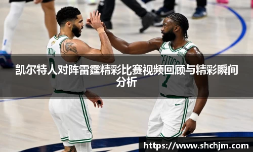 米兰体育官方网站