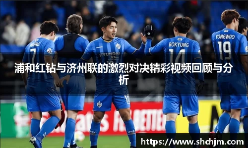 米兰体育MILAN SPORTS